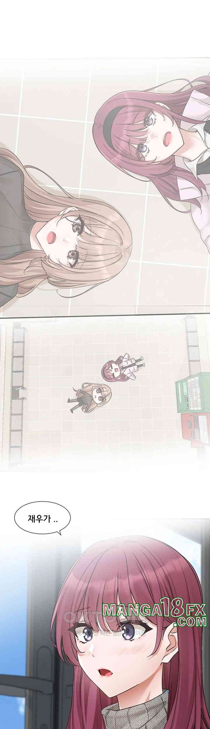 Circles Raw - Chapter 188 [photo 36] - MangaPorn