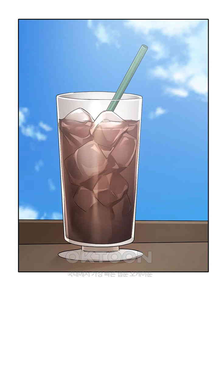 Circles Raw - Chapter 188 [photo 38] - MangaPorn