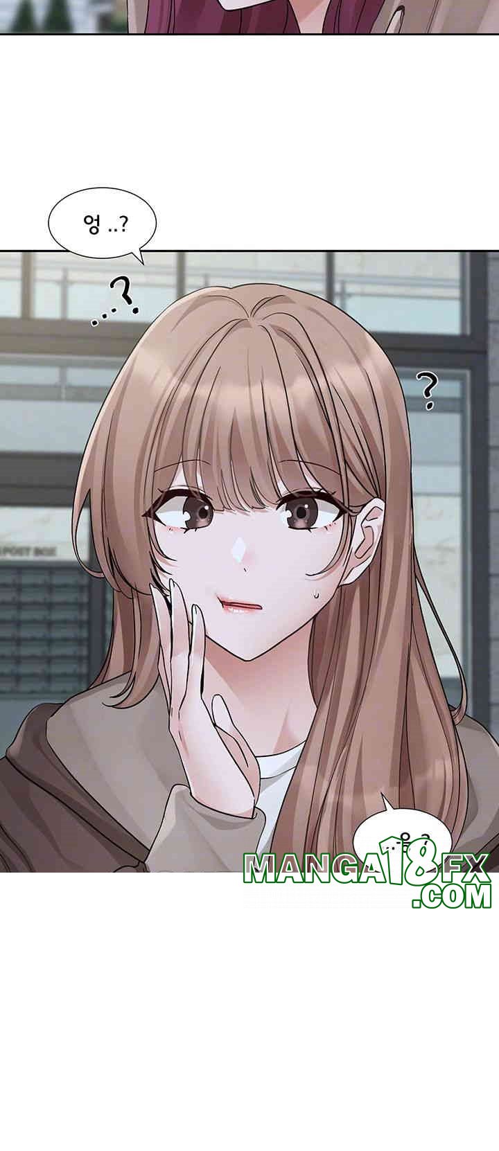 Circles Raw - Chapter 188 [photo 6] - MangaPorn