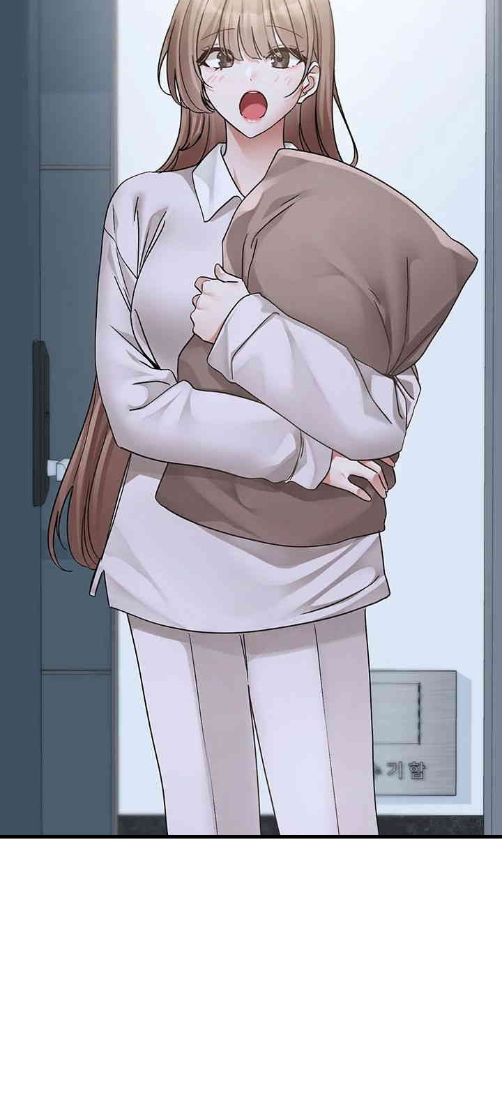 Circles Raw - Chapter 189 [photo 22] - MangaPorn