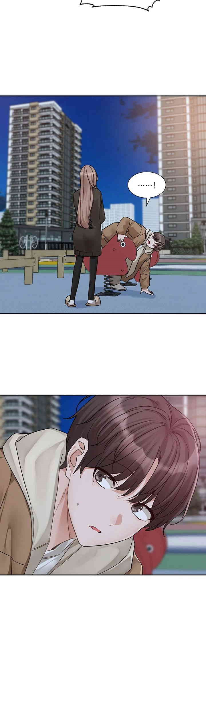 Circles Raw - Chapter 189 [photo 3] - MangaPorn