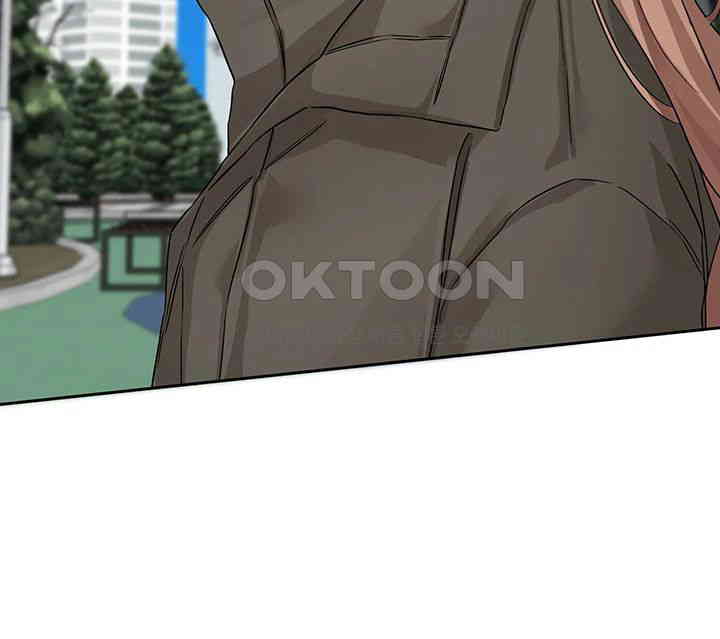 Circles Raw - Chapter 189 [photo 40] - MangaPorn