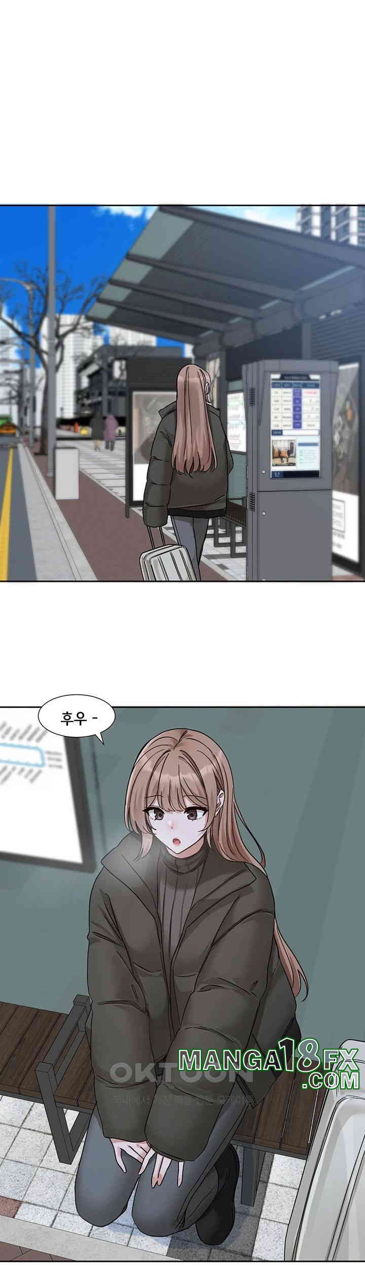 Circles Raw - Chapter 189 [photo 51] - MangaPorn