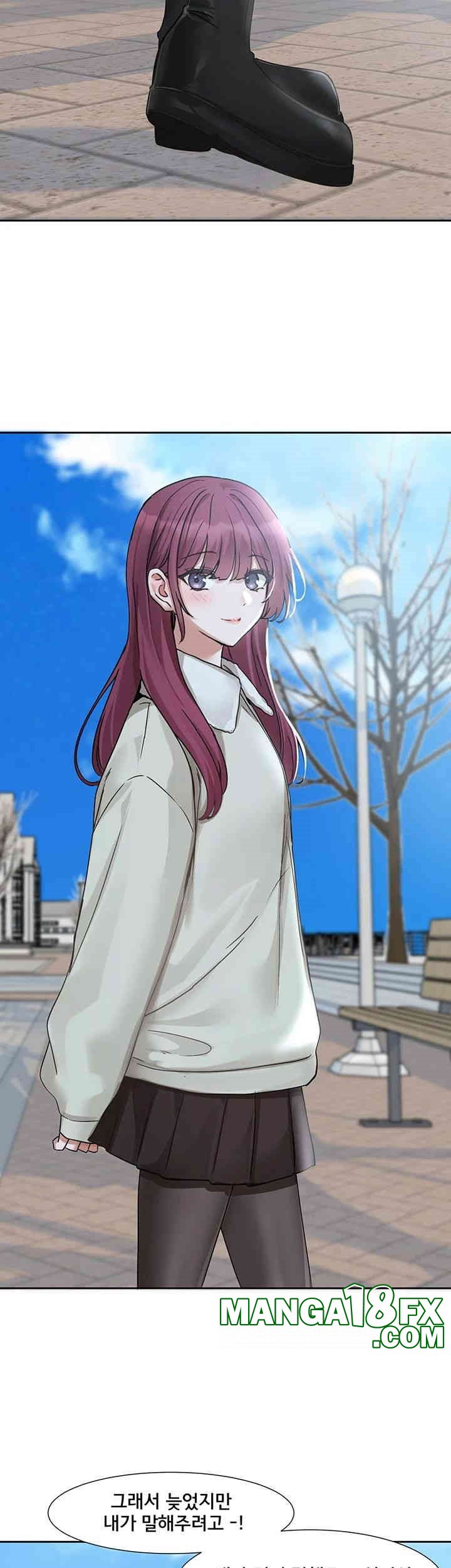 Circles Raw - Chapter 190 [photo 22] - MangaPorn