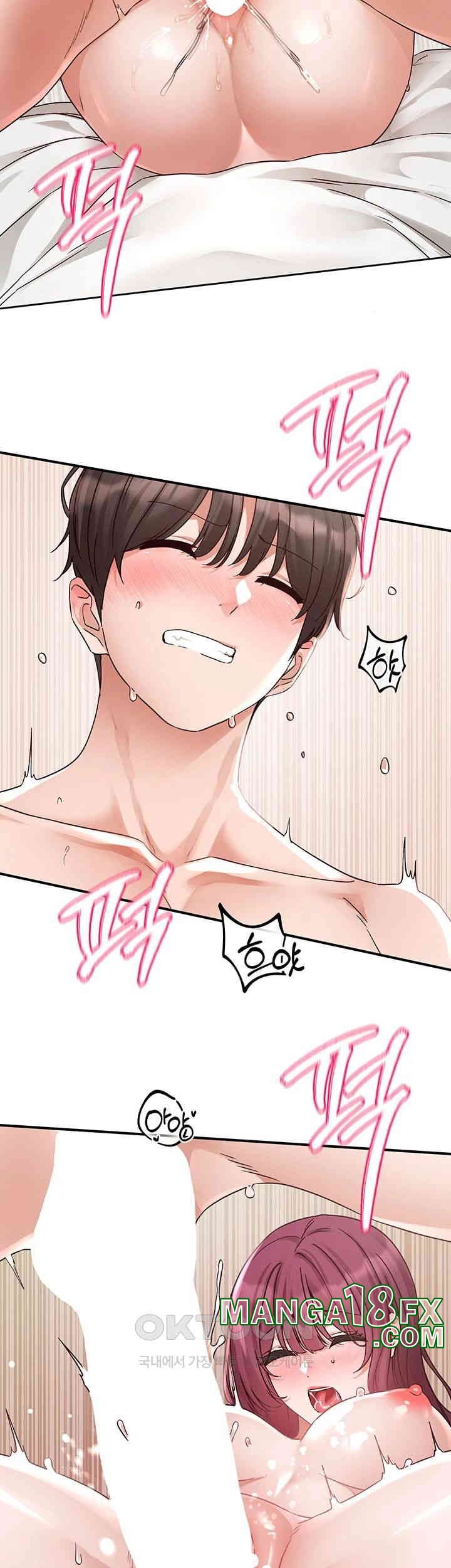 Circles Raw - Chapter 191 [photo 16] - MangaPorn