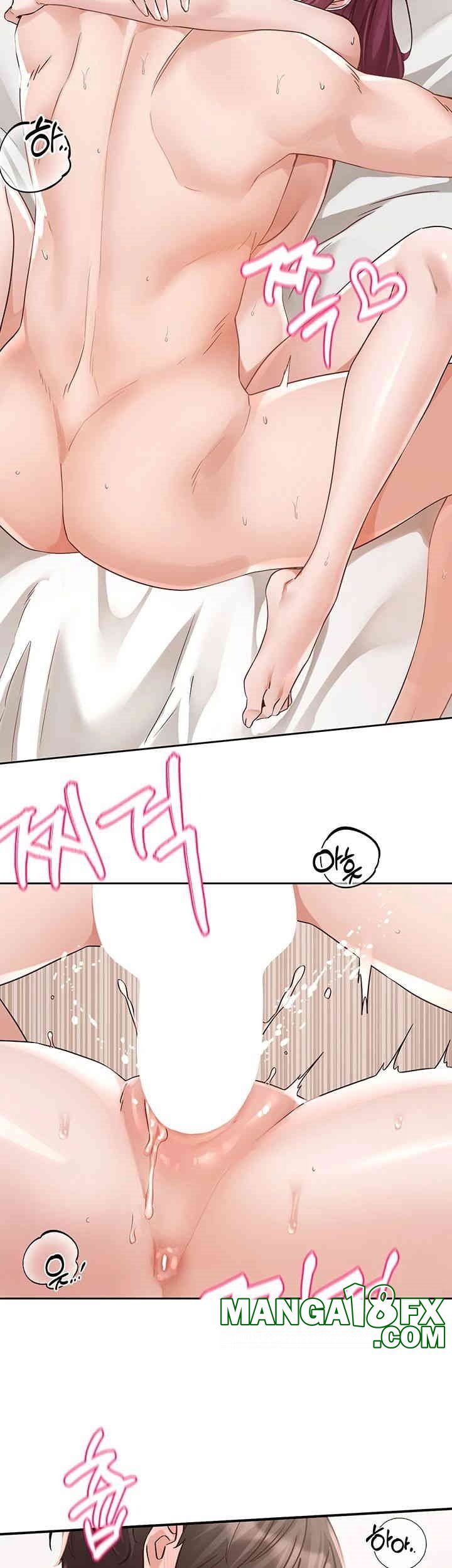 Circles Raw - Chapter 191 [photo 2] - MangaPorn