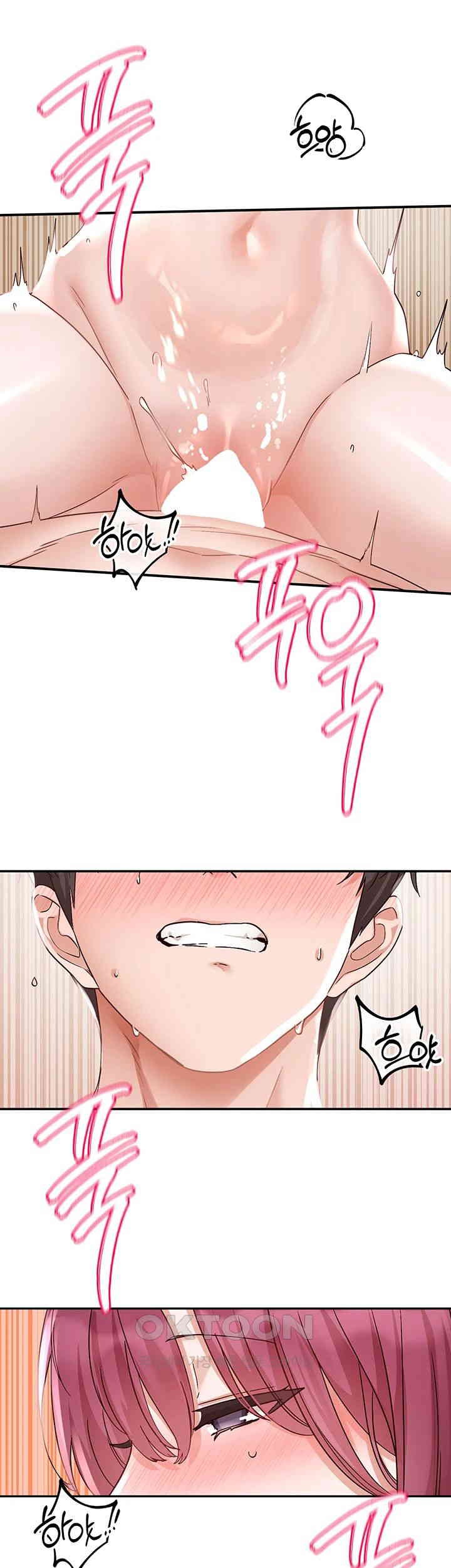 Circles Raw - Chapter 191 [photo 28] - MangaPorn