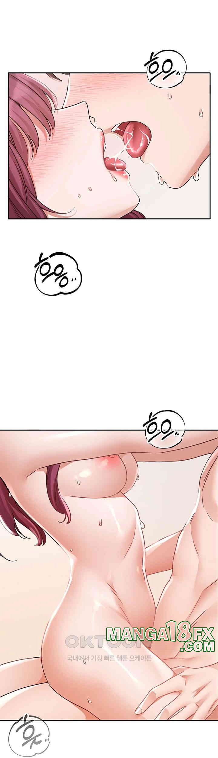 Circles Raw - Chapter 191 [photo 32] - MangaPorn