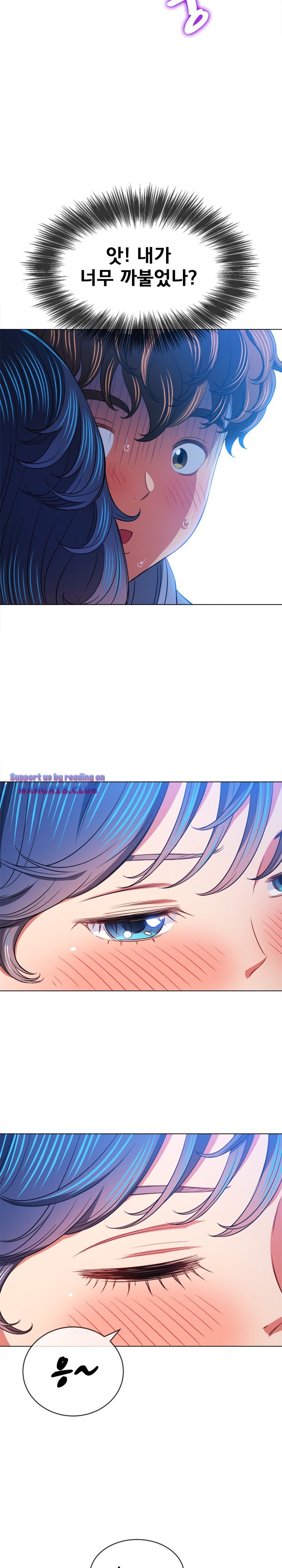 My High School Bully Raw - Chapter 103 [photo 9] - MangaPorn