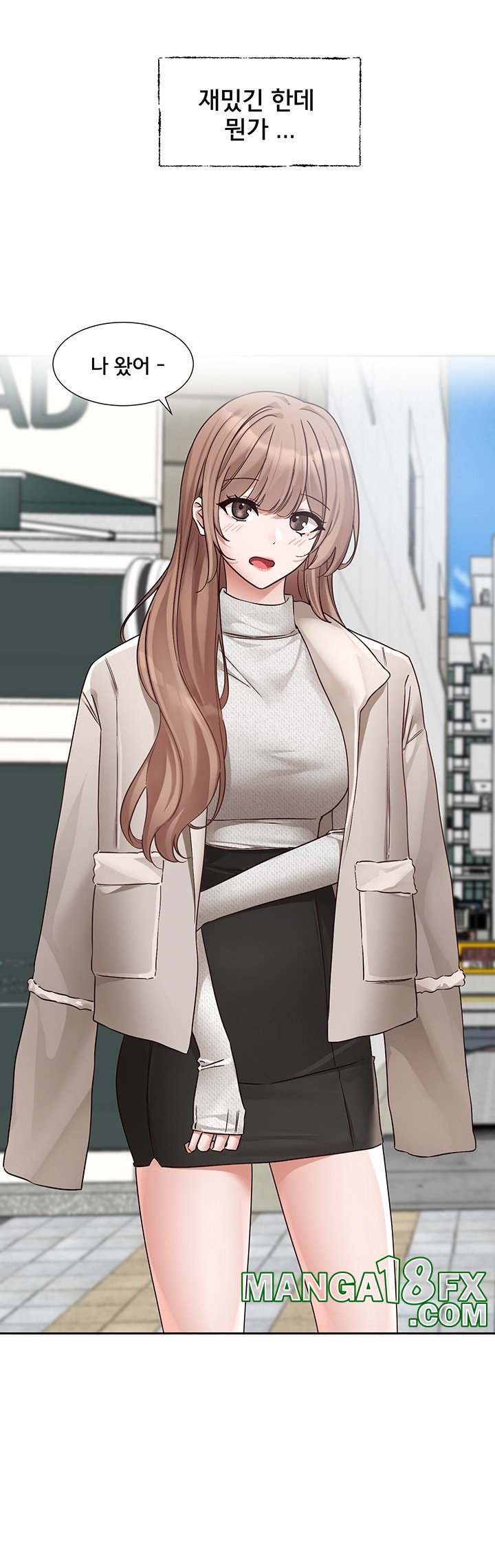 Circles Raw - Chapter 192 [photo 10] - MangaPorn