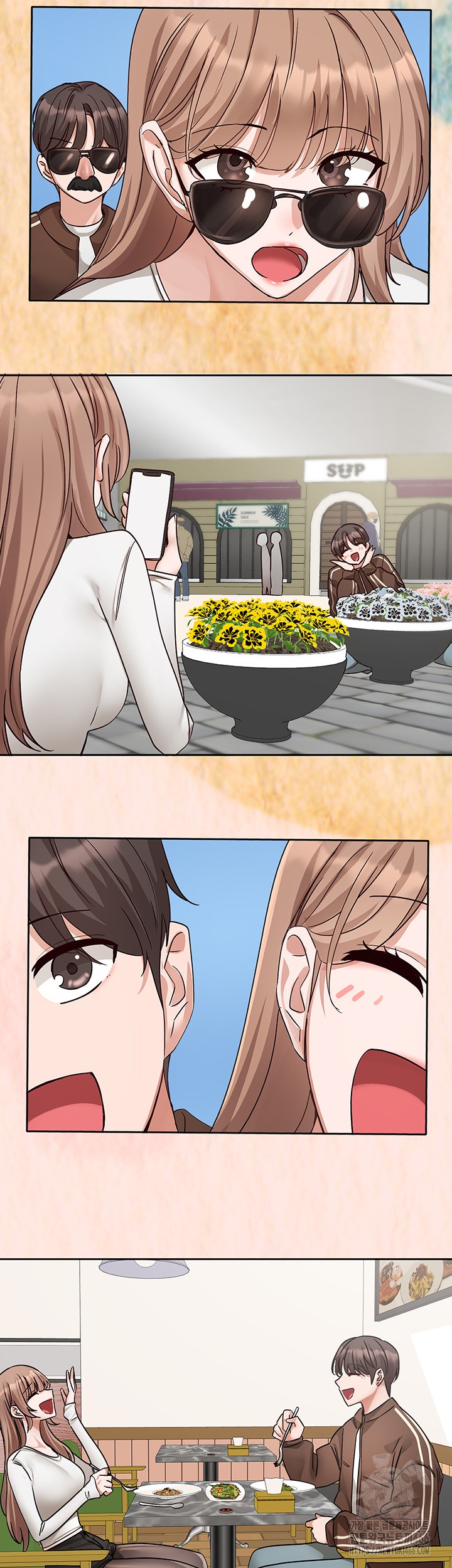 Circles Raw - Chapter 193 [photo 11] - MangaPorn