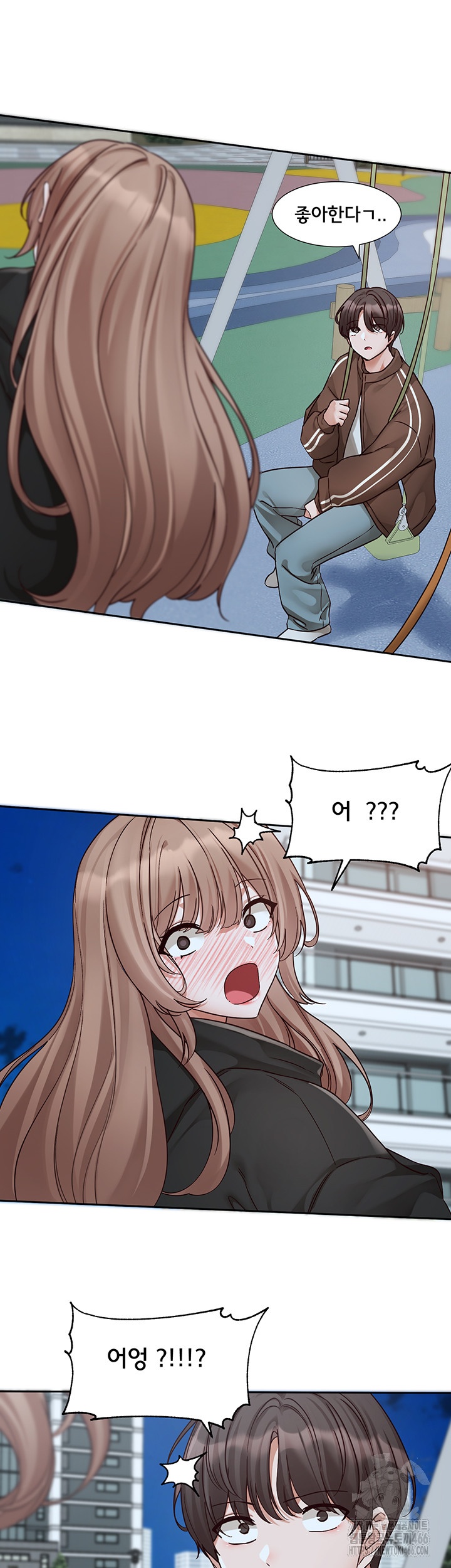 Circles Raw - Chapter 193 [photo 44] - MangaPorn