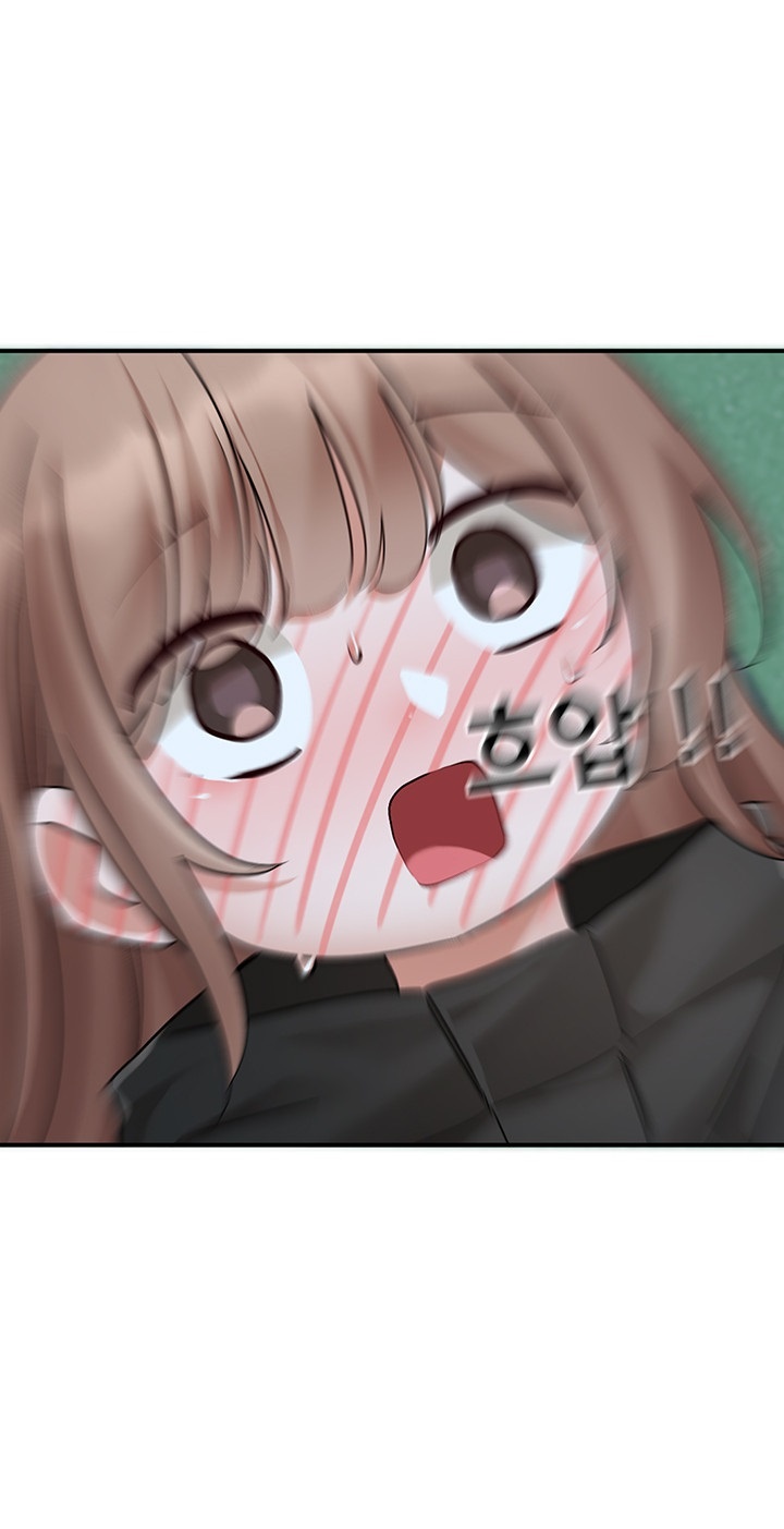 Circles Raw - Chapter 193 [photo 47] - MangaPorn