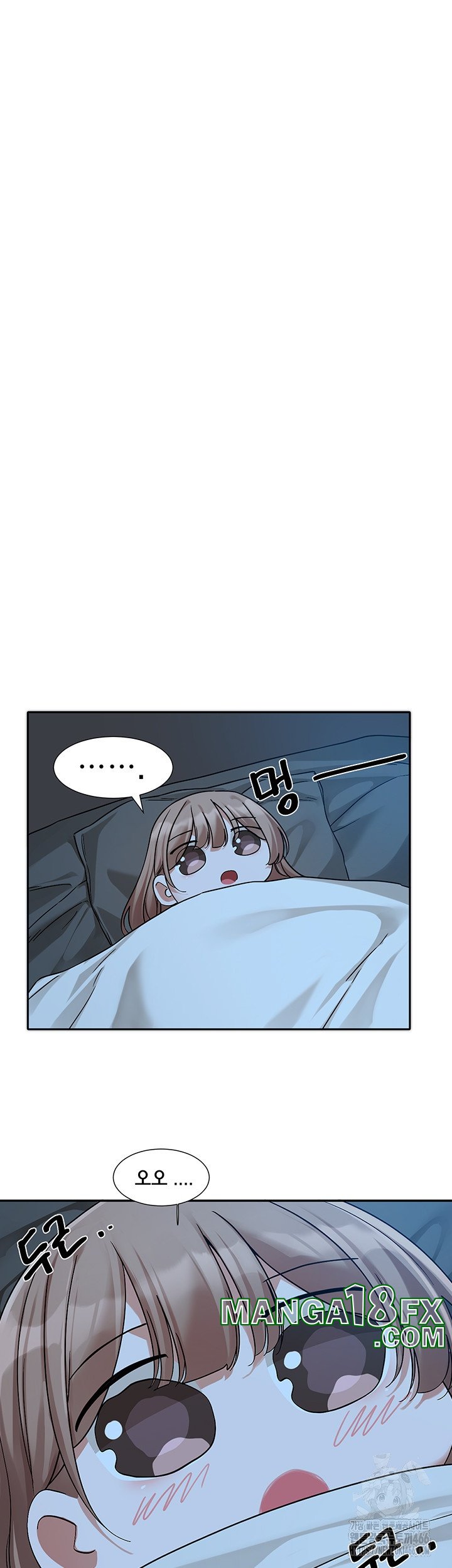 Circles Raw - Chapter 194 [photo 11] - MangaPorn