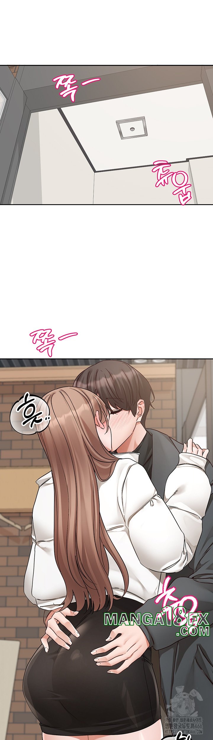 Circles Raw - Chapter 194 [photo 29] - MangaPorn