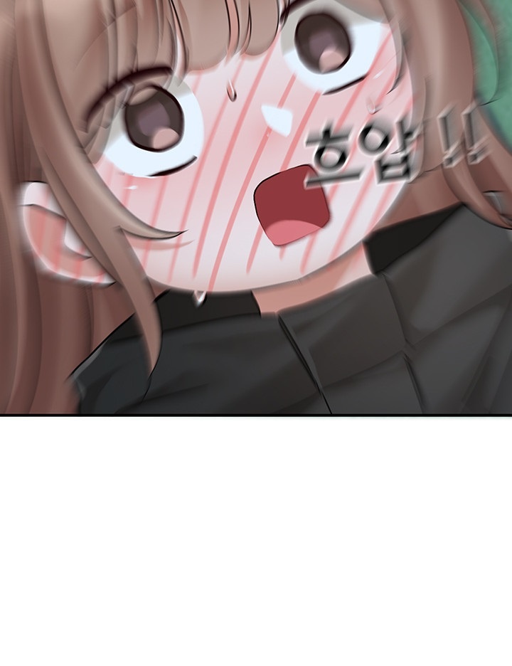 Circles Raw - Chapter 194 [photo 3] - MangaPorn