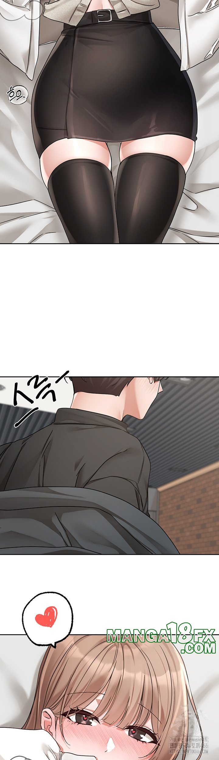 Circles Raw - Chapter 194 [photo 33] - MangaPorn