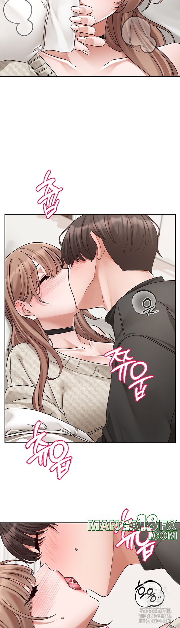 Circles Raw - Chapter 194 [photo 34] - MangaPorn