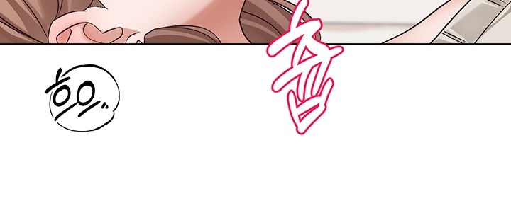 Circles Raw - Chapter 194 [photo 35] - MangaPorn