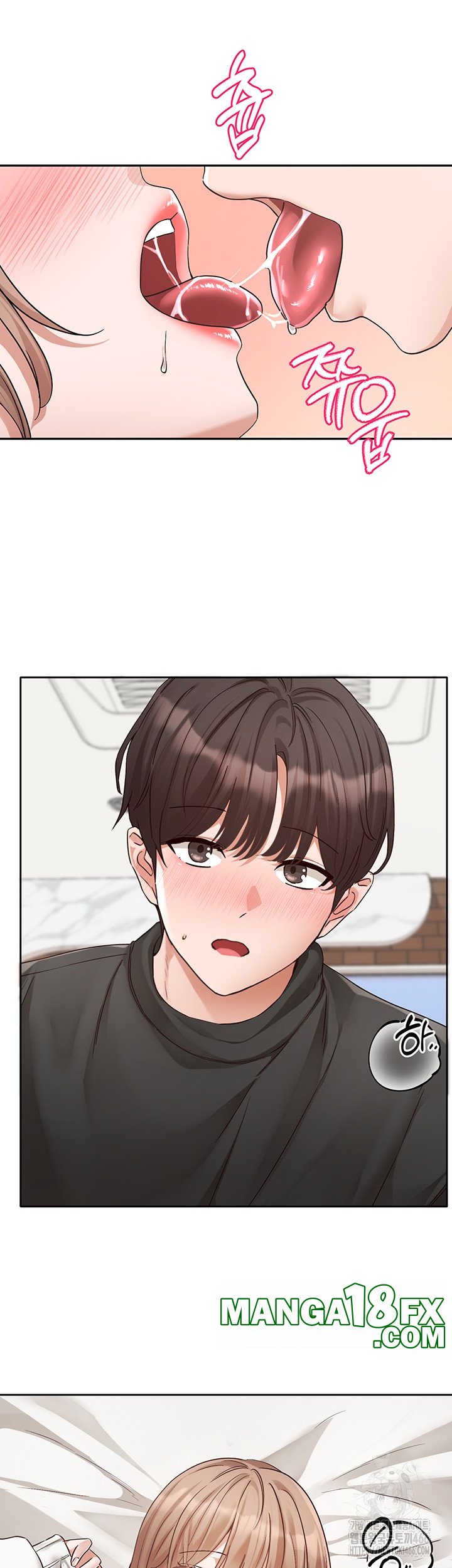 Circles Raw - Chapter 194 [photo 36] - MangaPorn