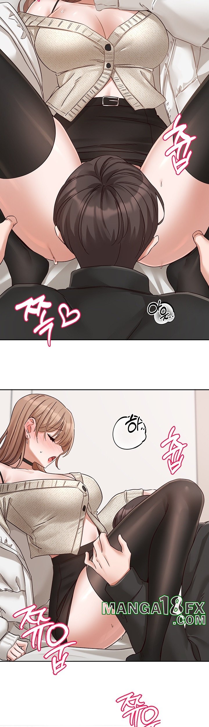 Circles Raw - Chapter 194 [photo 40] - MangaPorn