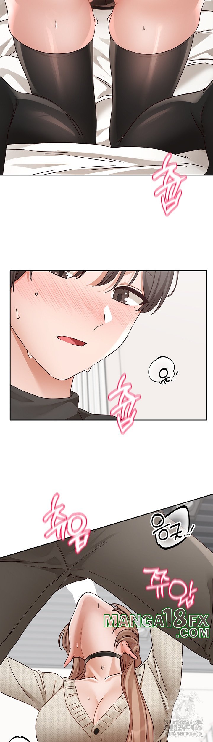 Circles Raw - Chapter 194 [photo 49] - MangaPorn