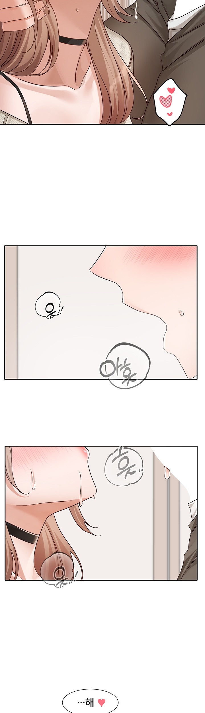 Circles Raw - Chapter 194 [photo 55] - MangaPorn