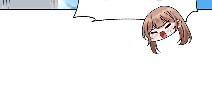 Circles Raw - Chapter 195 [photo 31] - MangaPorn