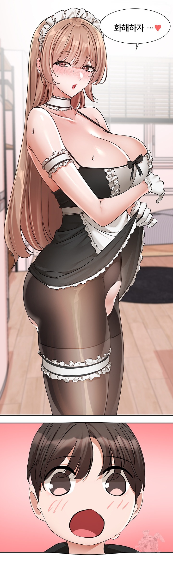 Circles Raw - Chapter 195 [photo 38] - MangaPorn