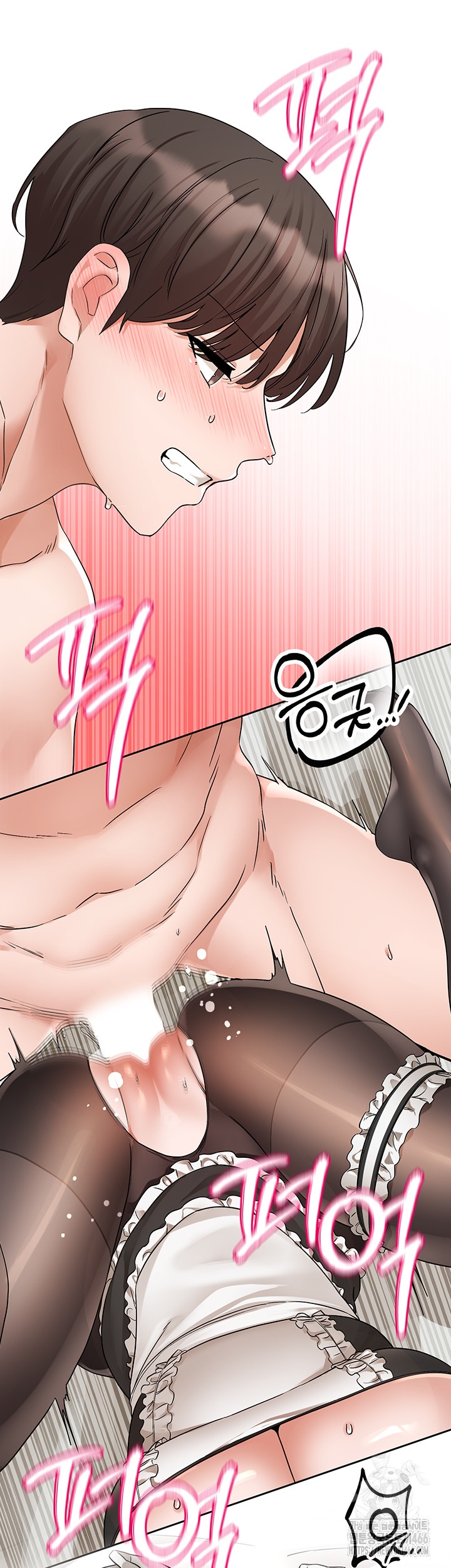 Circles Raw - Chapter 195 [photo 44] - MangaPorn