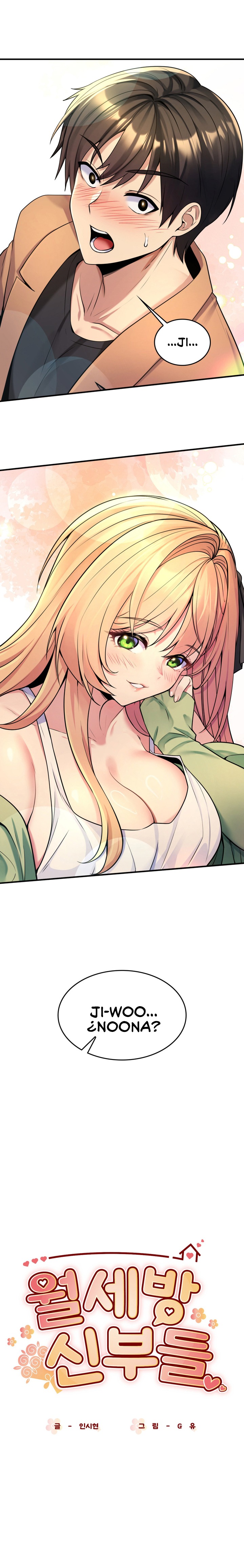 Rented Room Brides Raw - Chapter 1 [photo 27] - MangaPorn