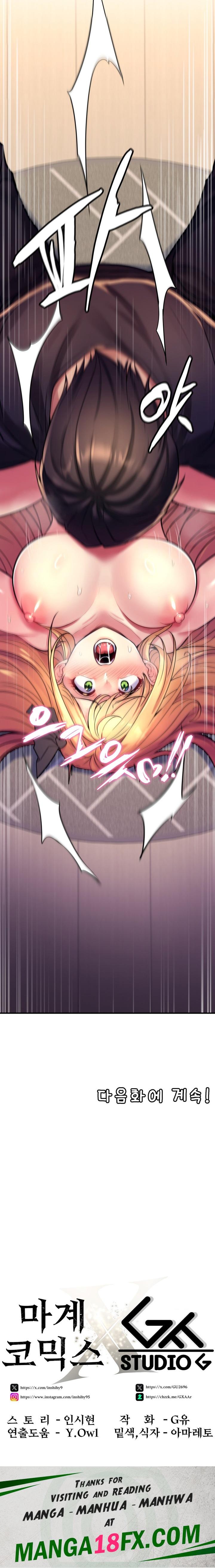 Rented Room Brides Raw - Chapter 2 [photo 25] - MangaPorn