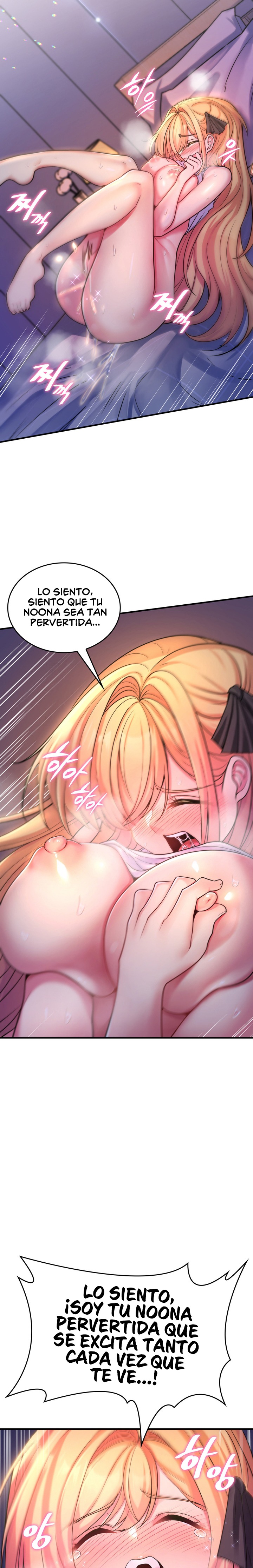 Rented Room Brides Raw - Chapter 3 [photo 25] - MangaPorn