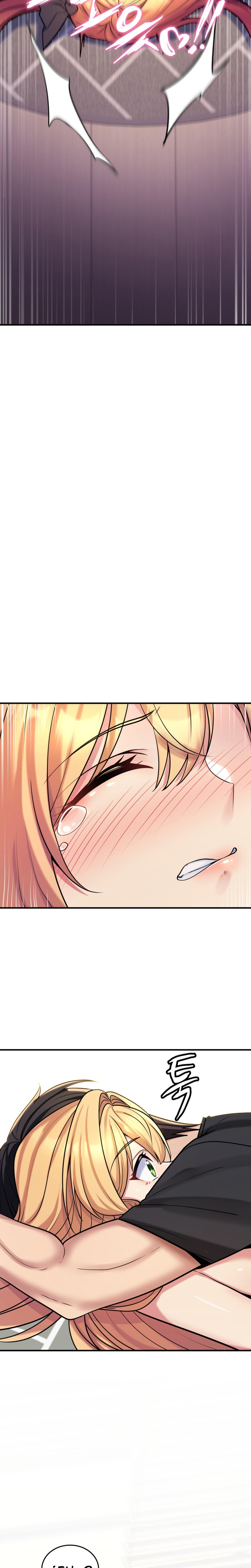 Rented Room Brides Raw - Chapter 3 [photo 3] - MangaPorn