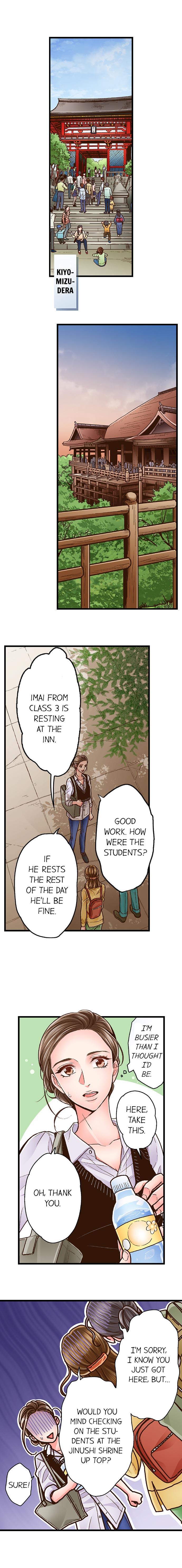 Yanagihara Is a Sex Addict - Chapter 41 [photo 2] - MangaPorn