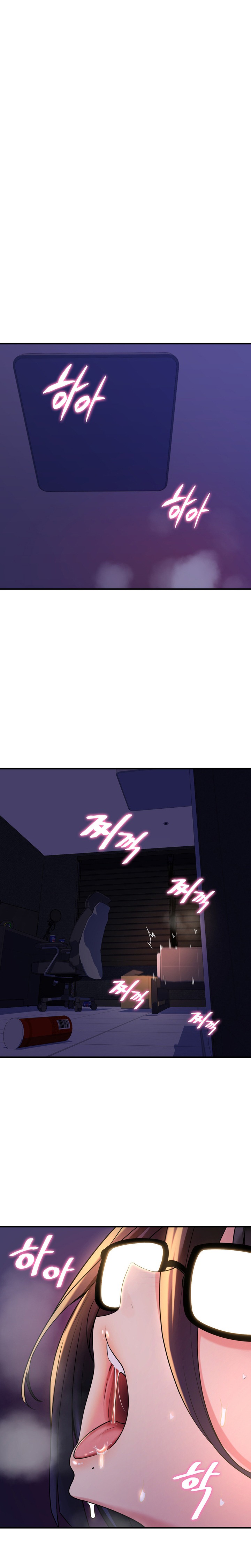 Rented Room Brides Raw - Chapter 5 [photo 1] - MangaPorn