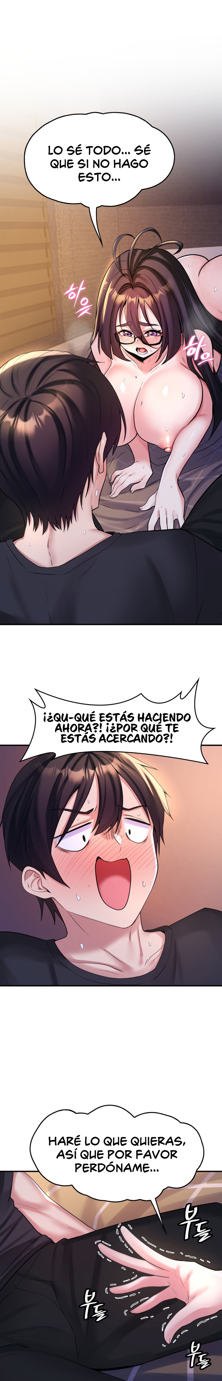 Rented Room Brides Raw - Chapter 5 [photo 19] - MangaPorn