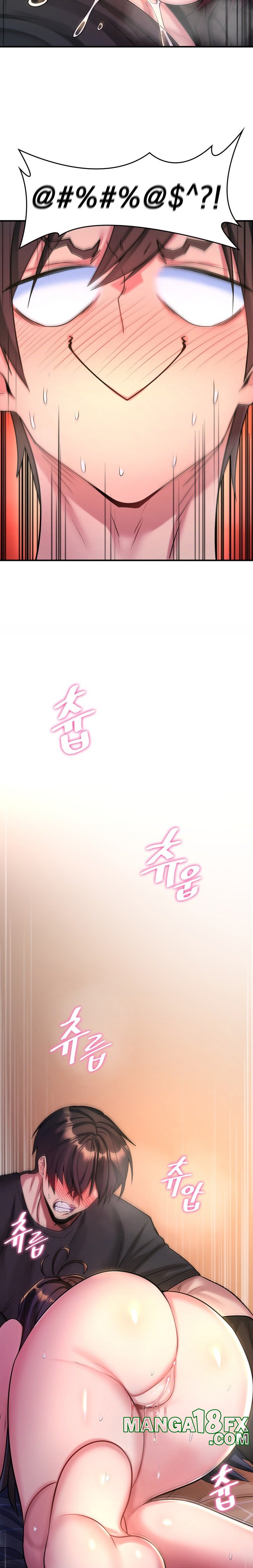 Rented Room Brides Raw - Chapter 5 [photo 22] - MangaPorn