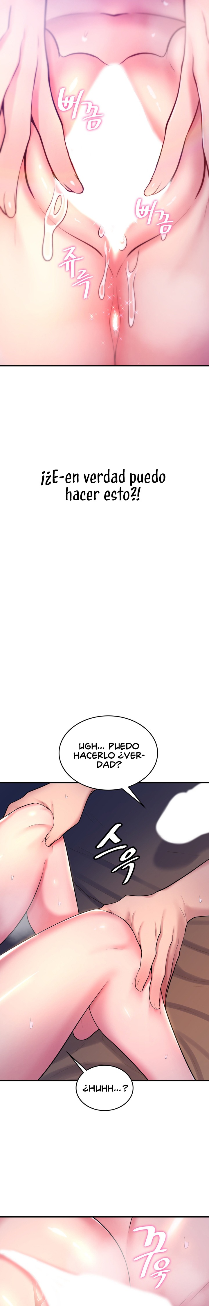 Rented Room Brides Raw - Chapter 6 [photo 2] - MangaPorn