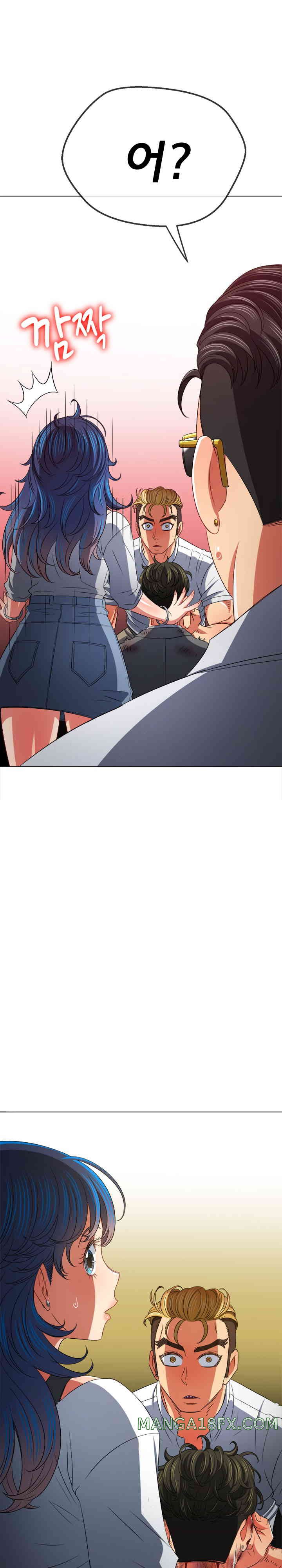 My High School Bully Raw - Chapter 210 [photo 7] - MangaPorn