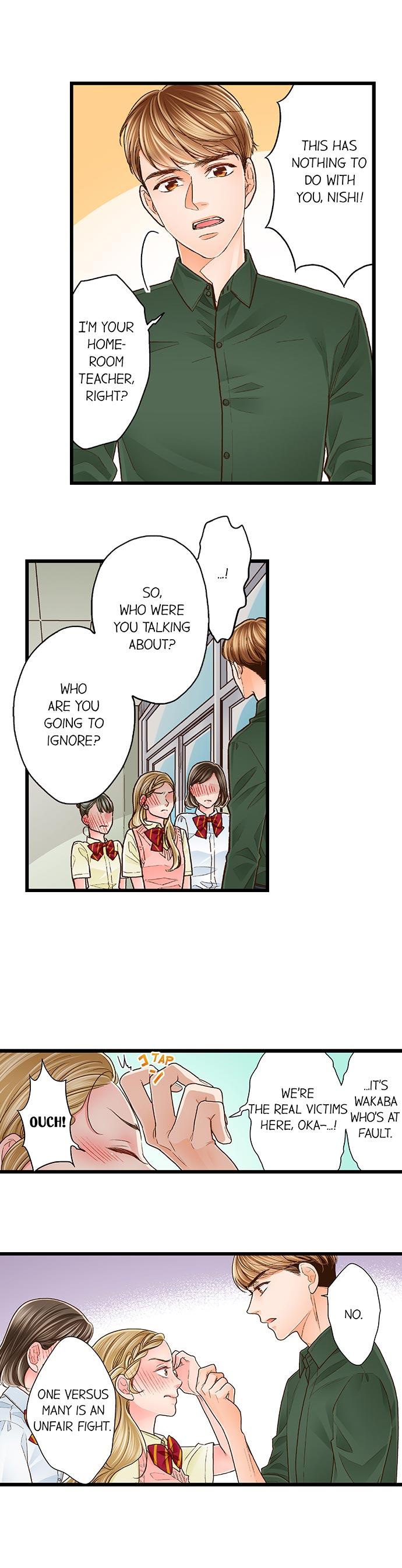 Yanagihara Is a Sex Addict - Chapter 80 [photo 4] - MangaPorn