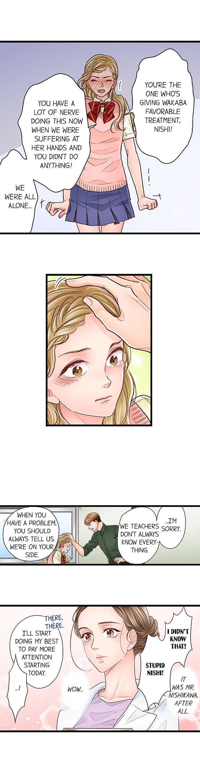 Yanagihara Is a Sex Addict - Chapter 80 [photo 5] - MangaPorn