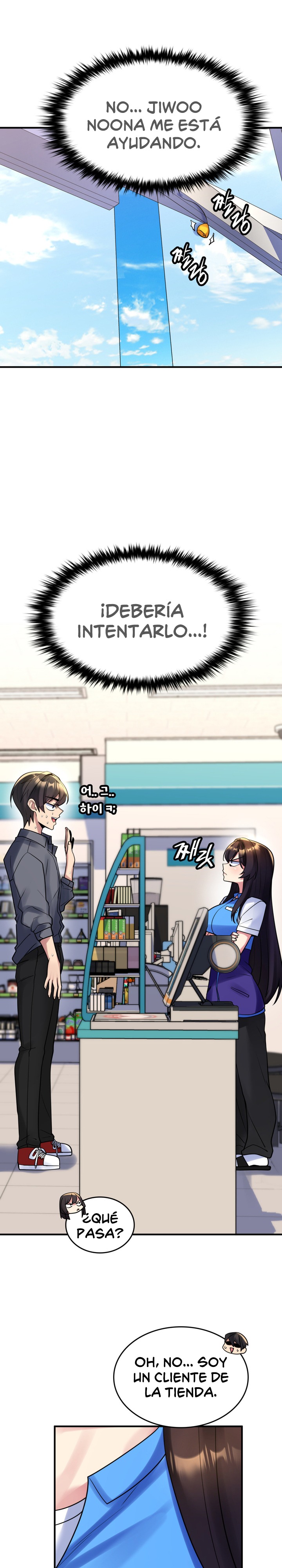 Rented Room Brides Raw - Chapter 8 [photo 17] - MangaPorn