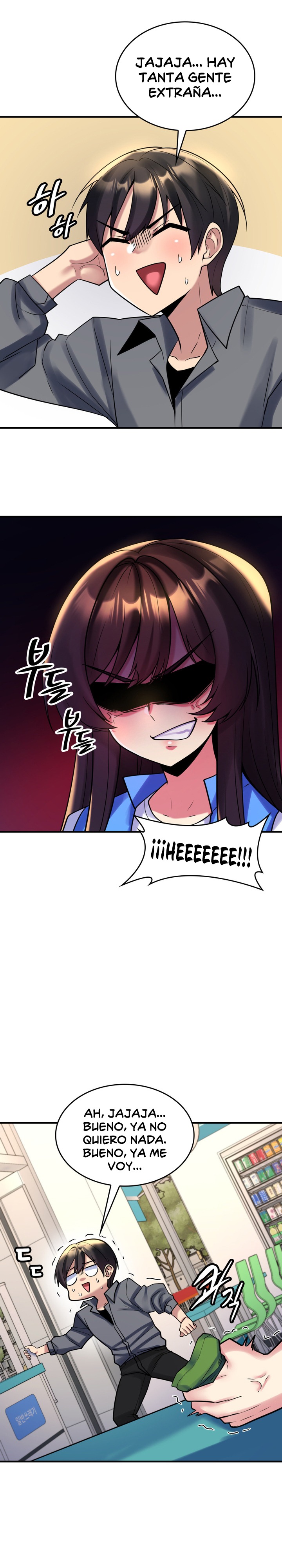 Rented Room Brides Raw - Chapter 8 [photo 20] - MangaPorn