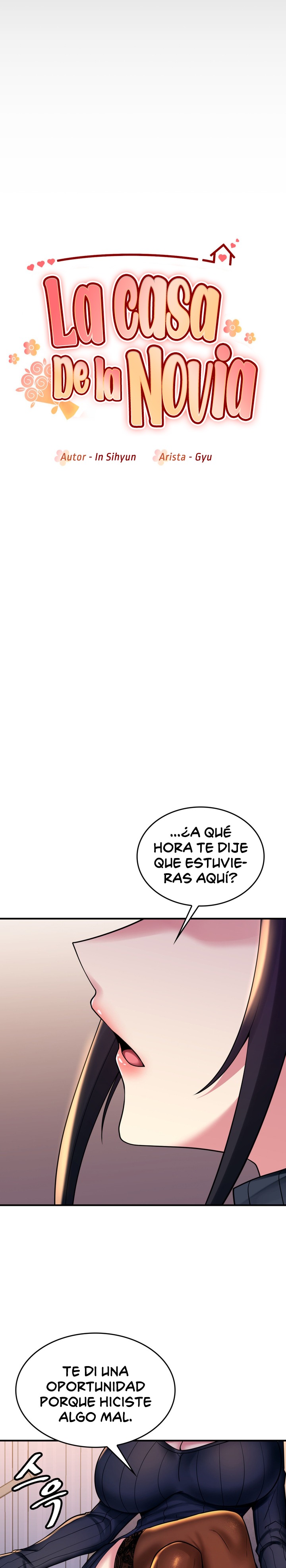 Rented Room Brides Raw - Chapter 8 [photo 6] - MangaPorn