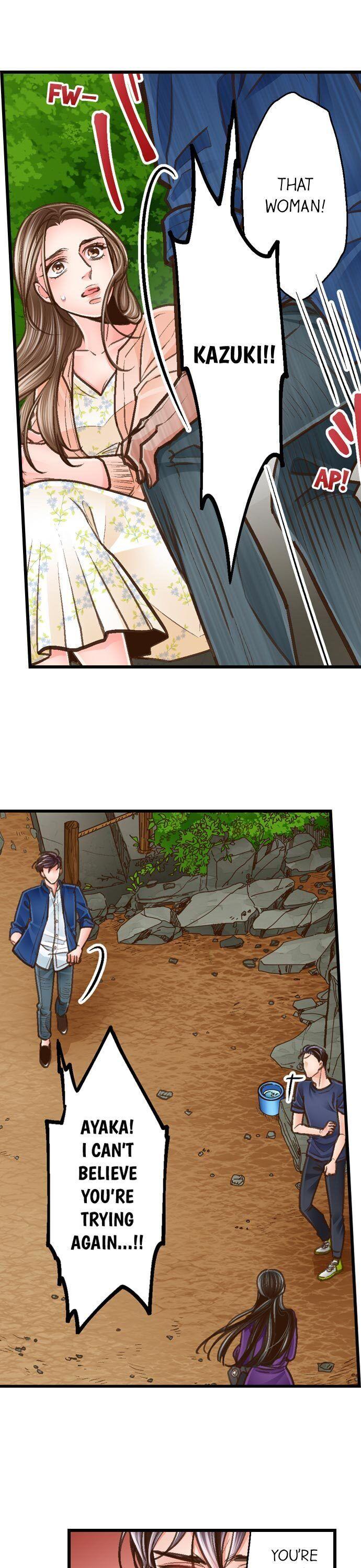 Yanagihara Is a Sex Addict - Chapter 110 [photo 16] - MangaPorn