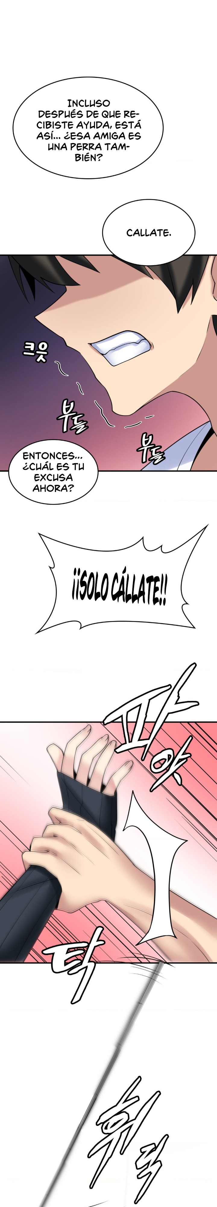 Rented Room Brides Raw - Chapter 13 [photo 1] - MangaPorn