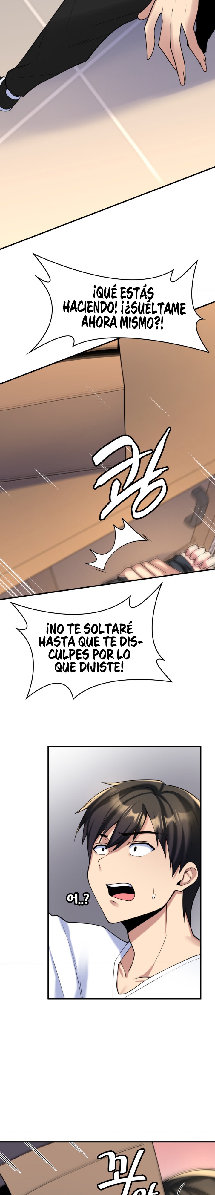 Rented Room Brides Raw - Chapter 13 [photo 3] - MangaPorn