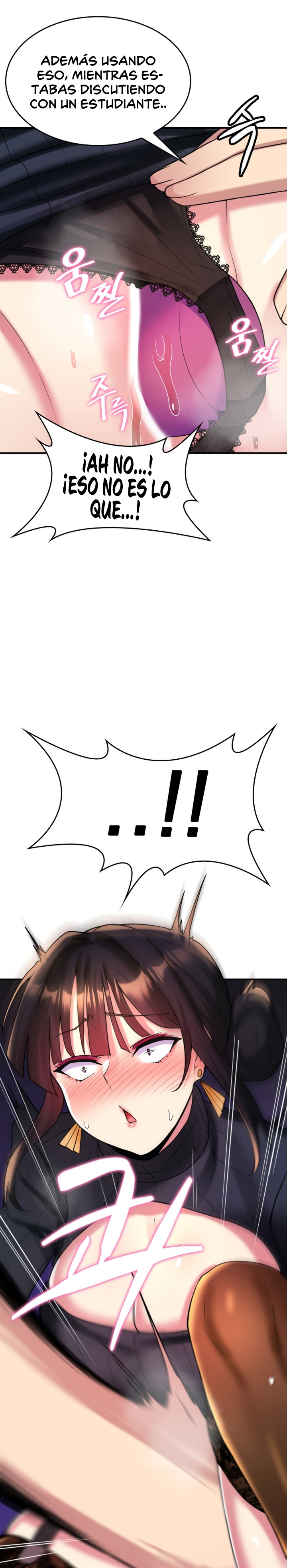 Rented Room Brides Raw - Chapter 13 [photo 8] - MangaPorn