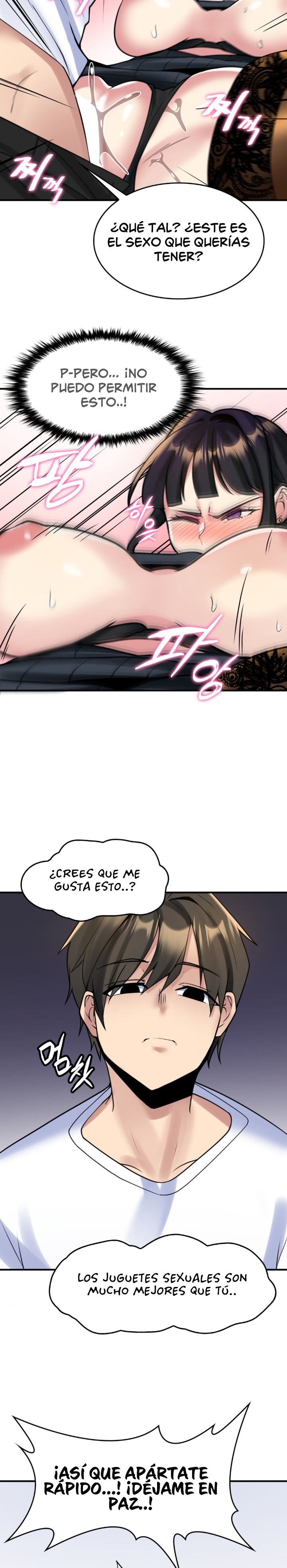 Rented Room Brides Raw - Chapter 14 [photo 9] - MangaPorn